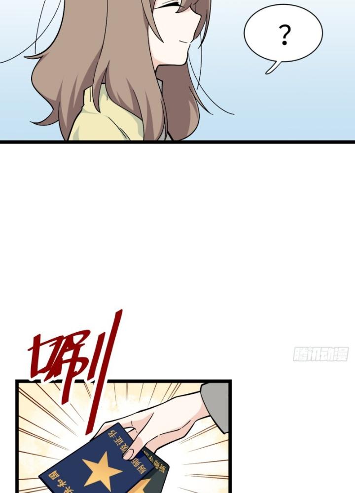 Bạn Gái Phản Diện Của Ta Chapter 160 - Trang 2