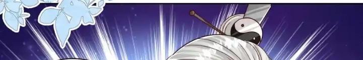 Tiểu Manh Bảo Bốn Tuổi Theo Sư Phụ Xuống Núi Chapter 320 - Trang 3