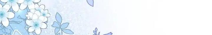 Tiểu Manh Bảo Bốn Tuổi Theo Sư Phụ Xuống Núi Chapter 320 - Trang 3