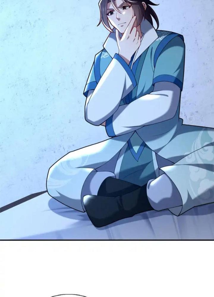 Võ Thánh Này Khảng Khái Quá Rồi Chapter 55 - Trang 3