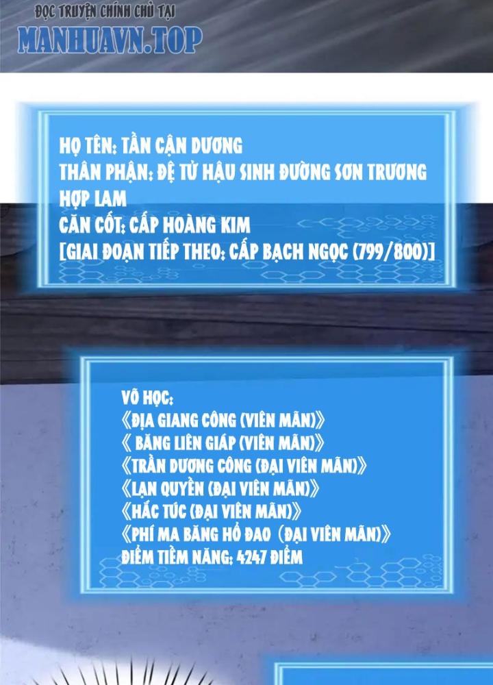 Võ Thánh Này Khảng Khái Quá Rồi Chapter 55 - Trang 3