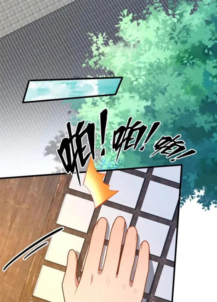 Võ Thánh Này Khảng Khái Quá Rồi Chapter 55 - Trang 3