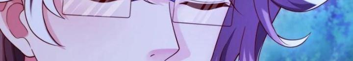 Bỉ Nhân Độc Tìm Đường Chết Chapter 165 - Trang 2