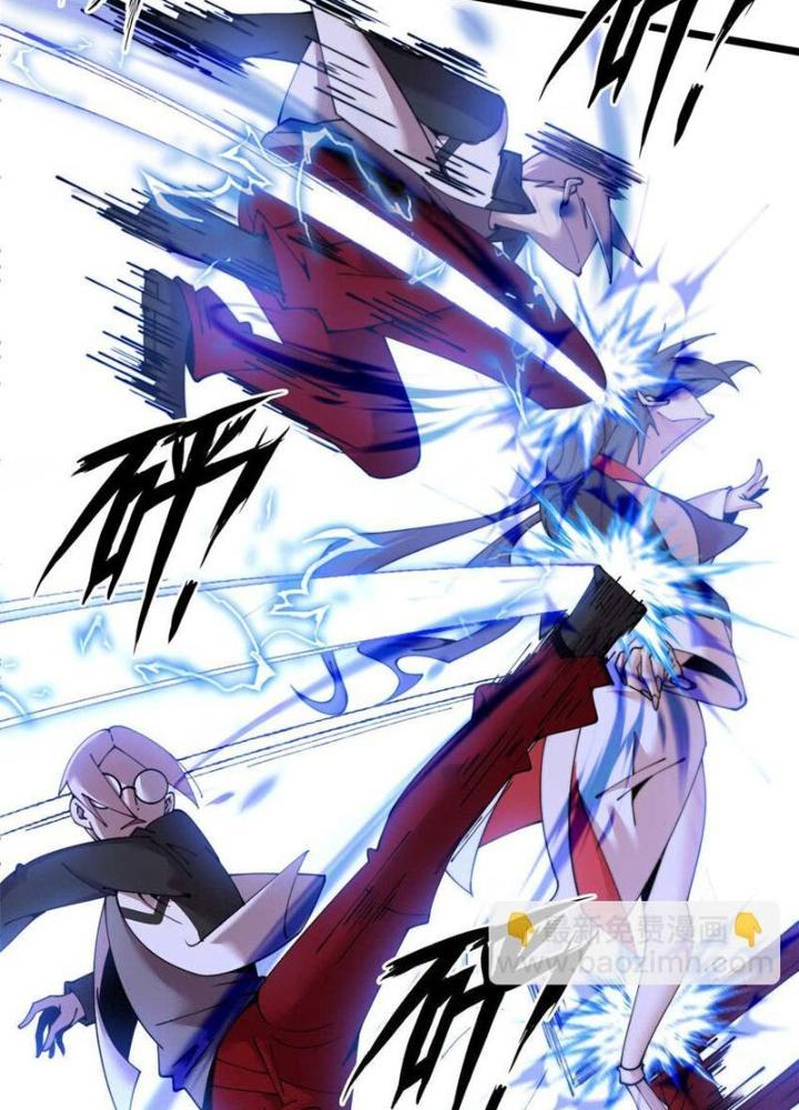 Lời Nguyền Này Thật Tuyệt Vời Chapter 31 - Trang 3