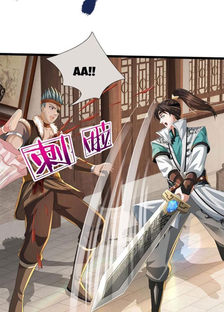 Ta Có Thể Cướp Đoạt Cơ Duyên Chapter 12 - Trang 2