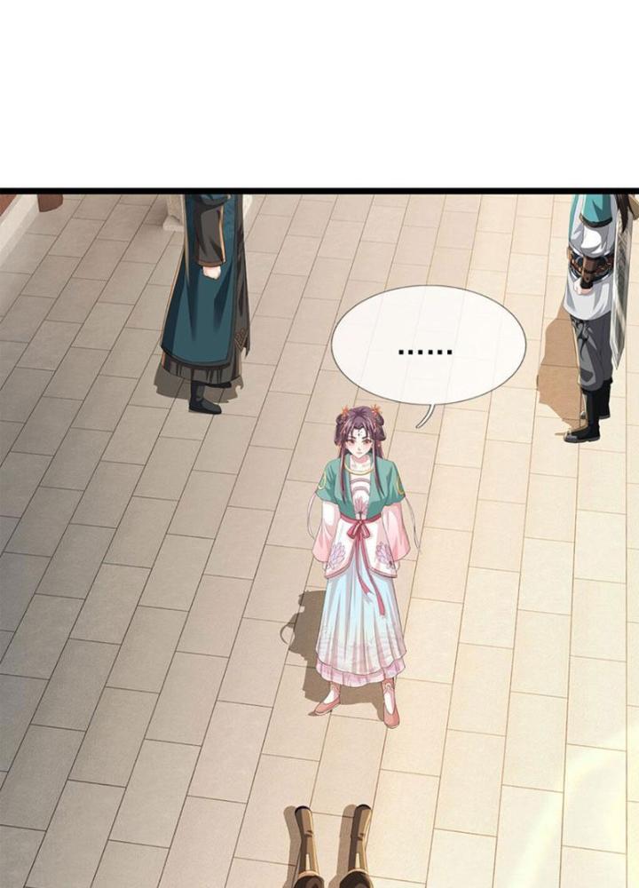 Ta Có Thể Cướp Đoạt Cơ Duyên Chapter 12 - Trang 2