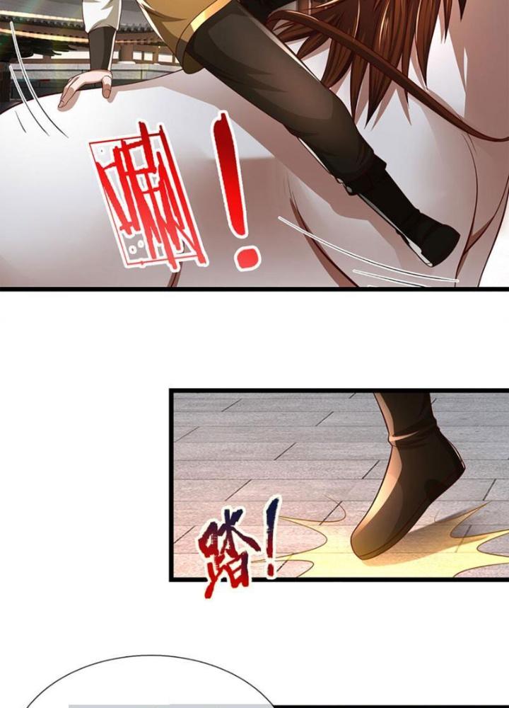 Ta Có Thể Cướp Đoạt Cơ Duyên Chapter 12 - Trang 2