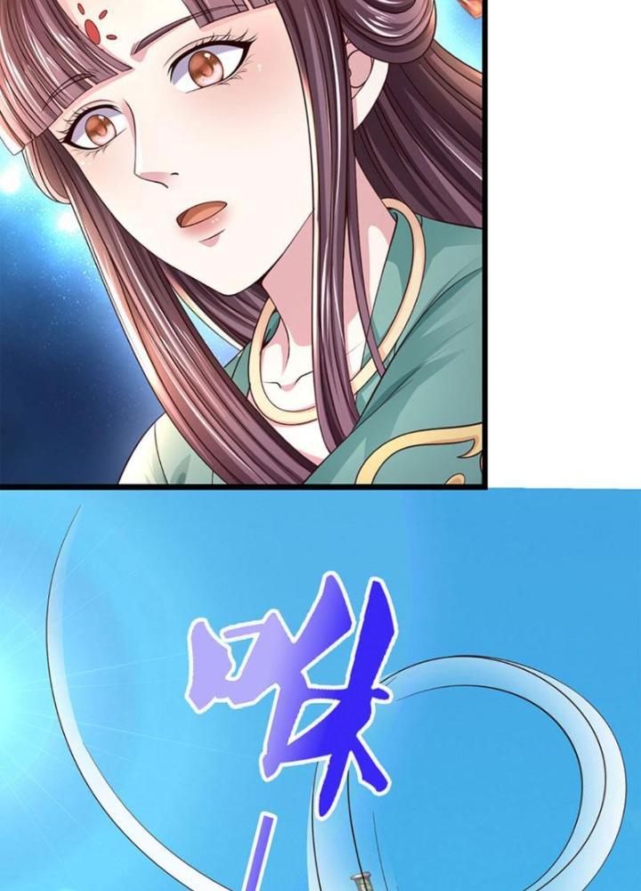 Ta Có Thể Cướp Đoạt Cơ Duyên Chapter 12 - Trang 2