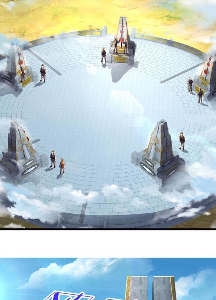 Ta Có Thể Cướp Đoạt Cơ Duyên Chapter 12 - Trang 2