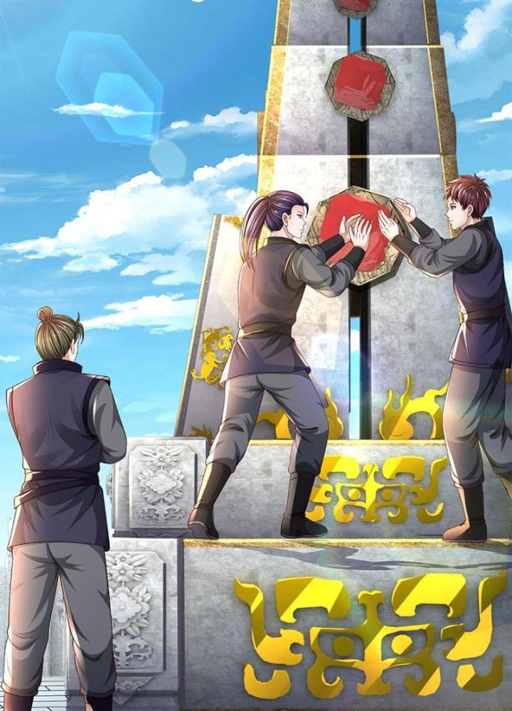 Ta Có Thể Cướp Đoạt Cơ Duyên Chapter 12 - Trang 2