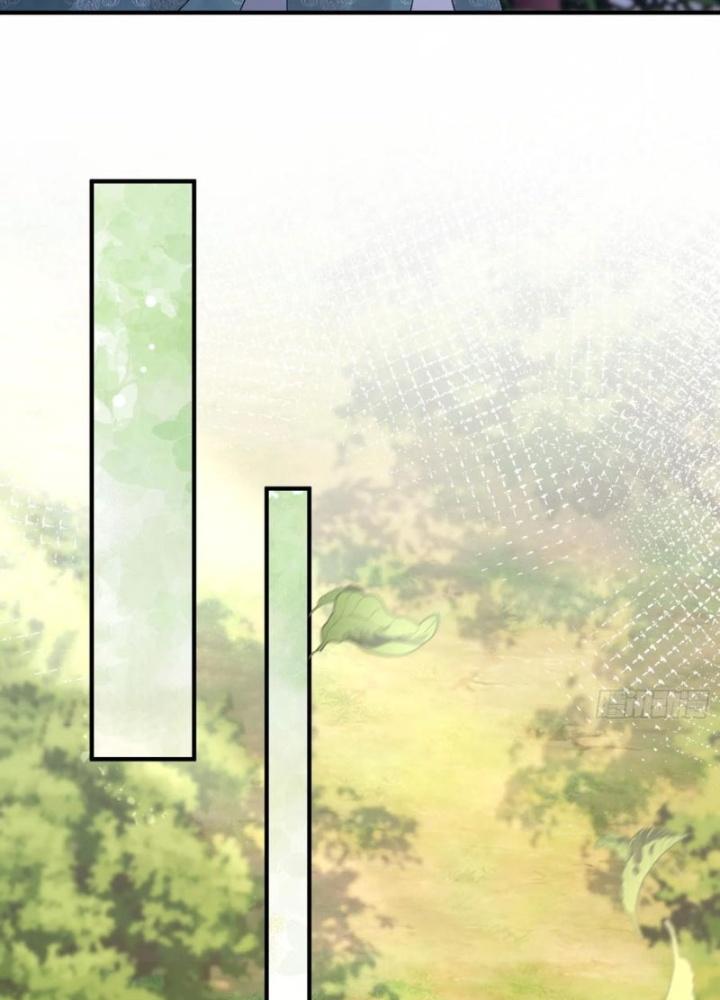 Tôi Thăng Cấp Bằng Cách Thưởng Cho Những Đệ Tử Chapter 61 - Trang 2