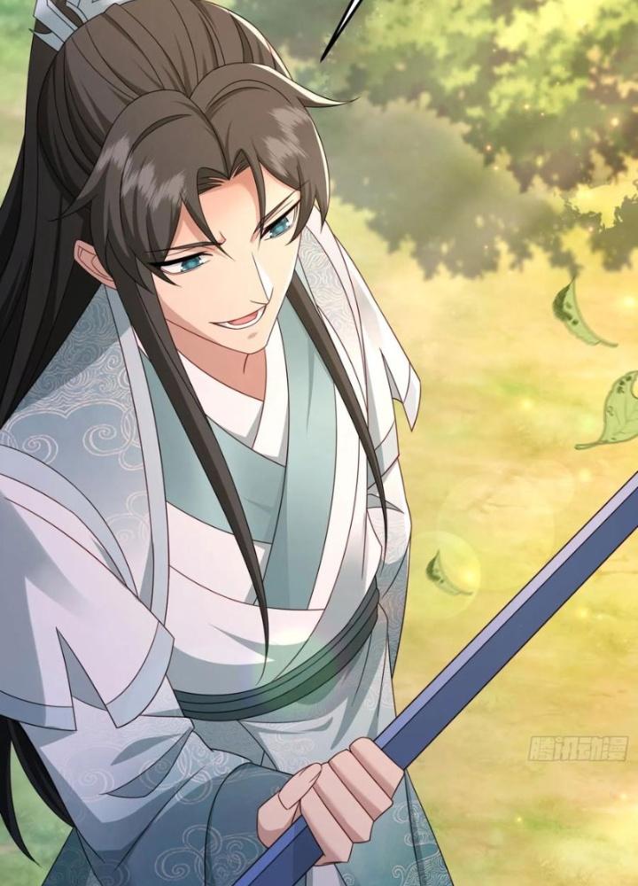 Tôi Thăng Cấp Bằng Cách Thưởng Cho Những Đệ Tử Chapter 61 - Trang 2