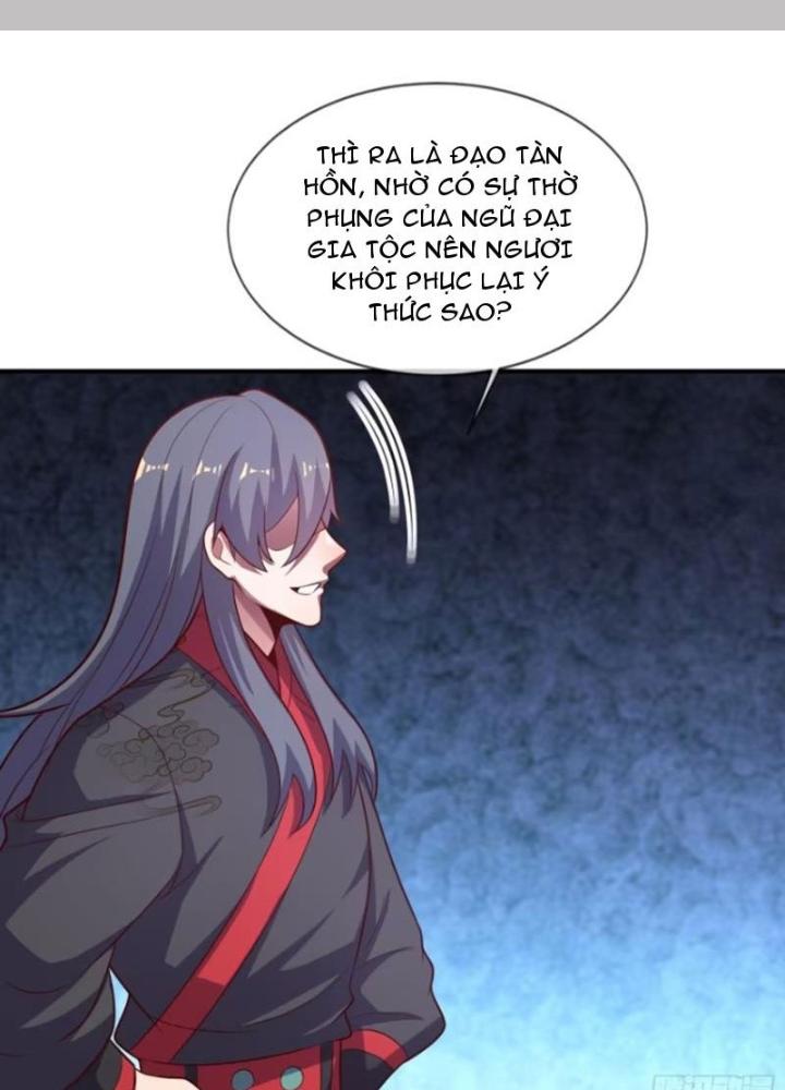 Cẩu Lương Thành Chuẩn Thánh, Ta Được Nữ Đế Triệu Hoán Chapter 71 - Trang 3