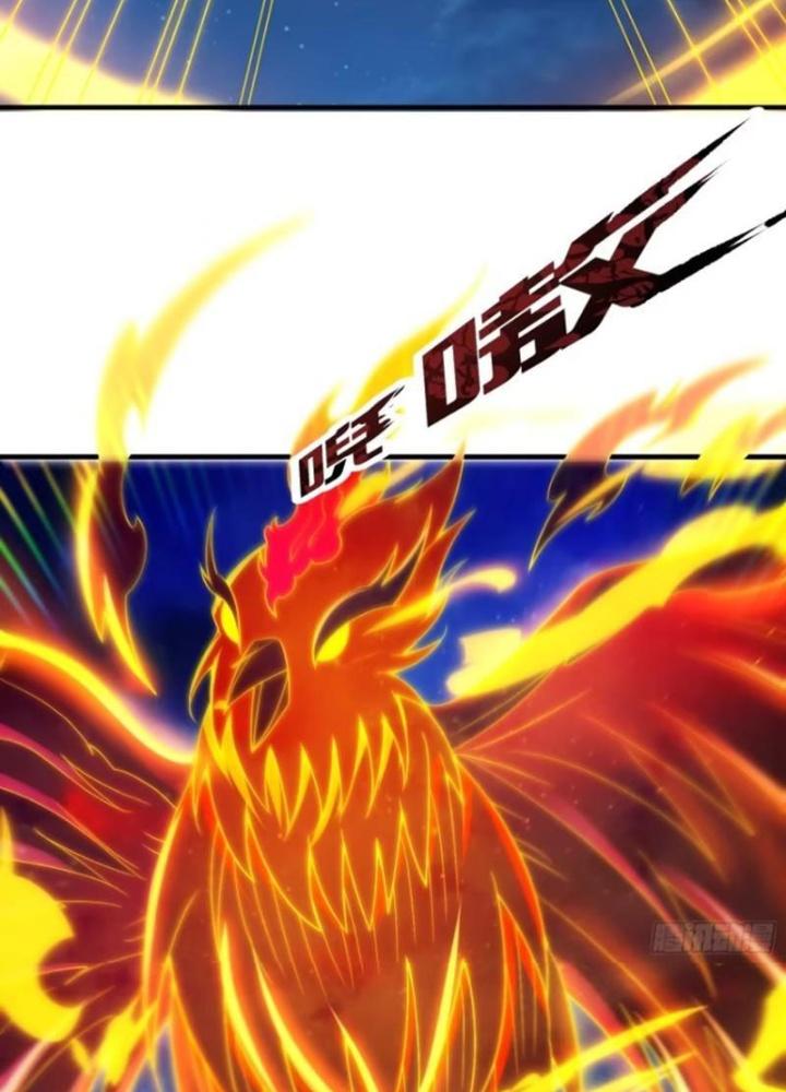 Cẩu Lương Thành Chuẩn Thánh, Ta Được Nữ Đế Triệu Hoán Chapter 71 - Trang 3