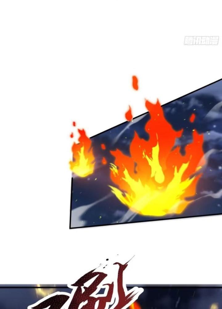 Cẩu Lương Thành Chuẩn Thánh, Ta Được Nữ Đế Triệu Hoán Chapter 71 - Trang 3