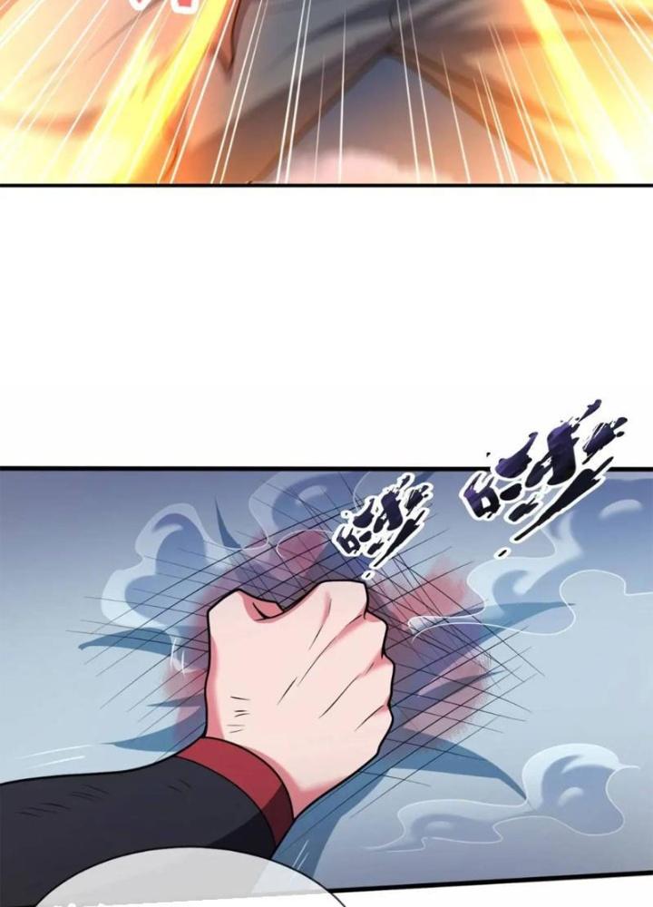 Cẩu Lương Thành Chuẩn Thánh, Ta Được Nữ Đế Triệu Hoán Chapter 72 - Trang 3