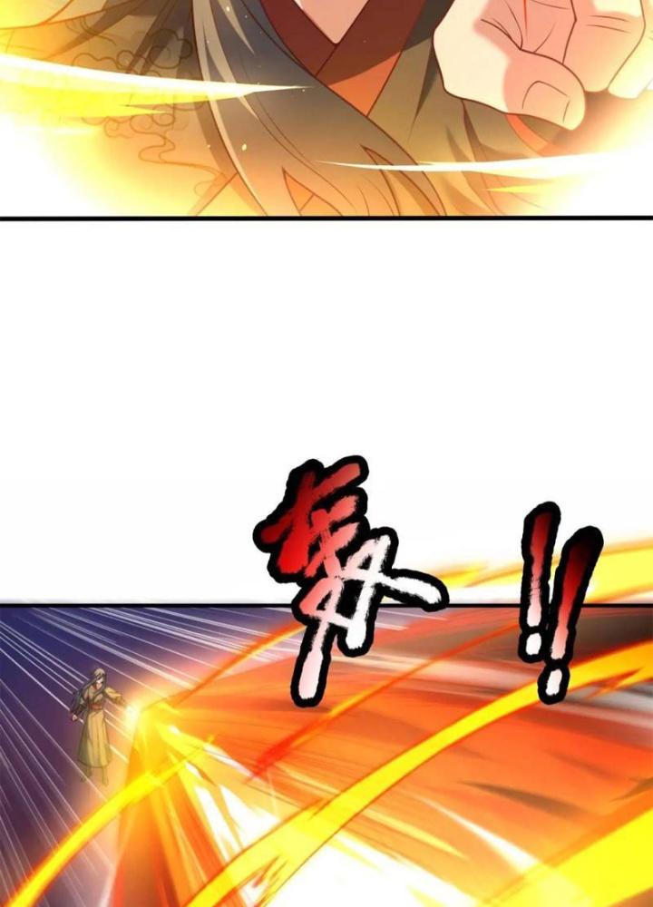 Cẩu Lương Thành Chuẩn Thánh, Ta Được Nữ Đế Triệu Hoán Chapter 72 - Trang 3