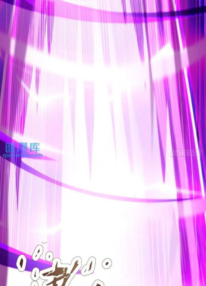 Cẩu Lương Thành Chuẩn Thánh, Ta Được Nữ Đế Triệu Hoán Chapter 72 - Trang 3