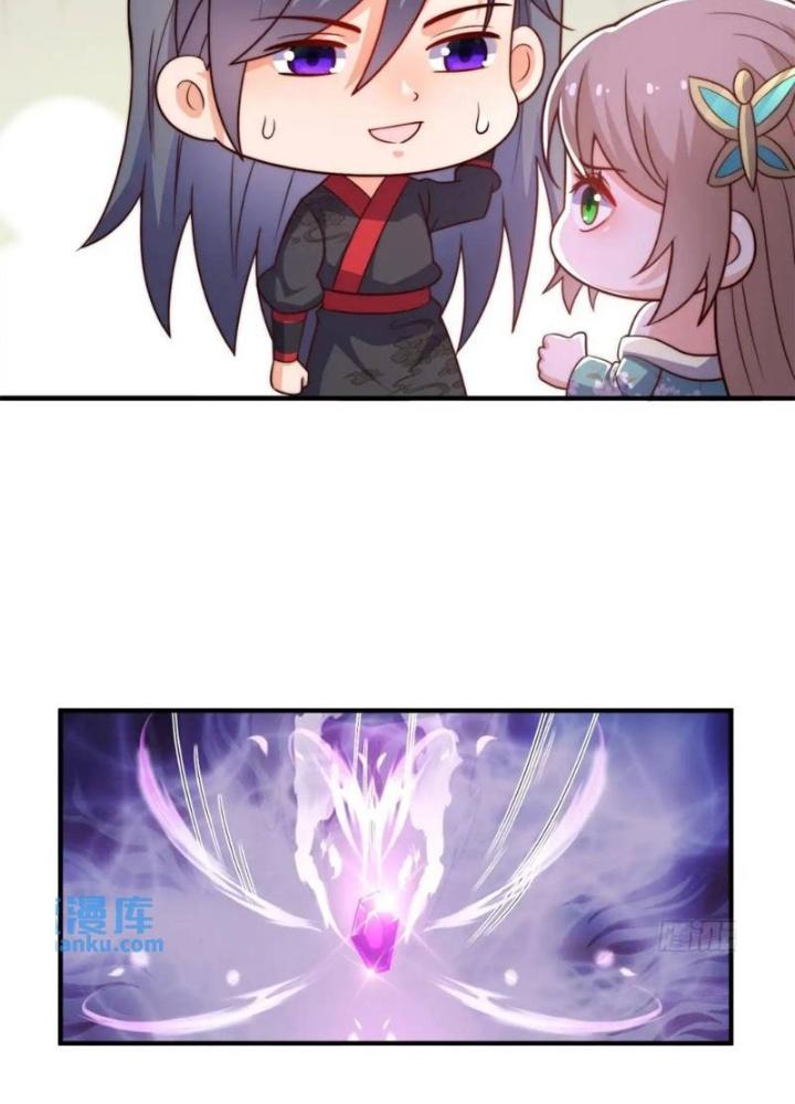 Cẩu Lương Thành Chuẩn Thánh, Ta Được Nữ Đế Triệu Hoán Chapter 72 - Trang 3