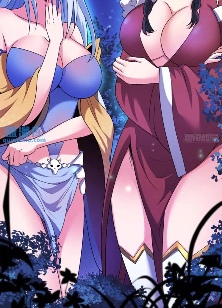 Cẩu Lương Thành Chuẩn Thánh, Ta Được Nữ Đế Triệu Hoán Chapter 72 - Trang 3