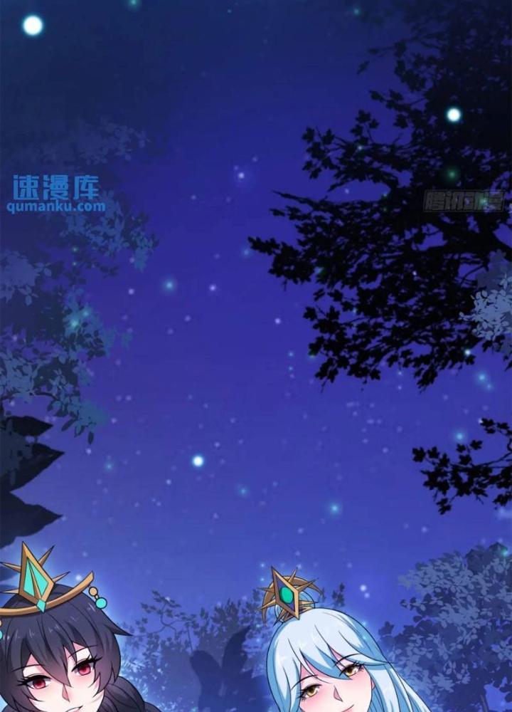 Cẩu Lương Thành Chuẩn Thánh, Ta Được Nữ Đế Triệu Hoán Chapter 72 - Trang 3