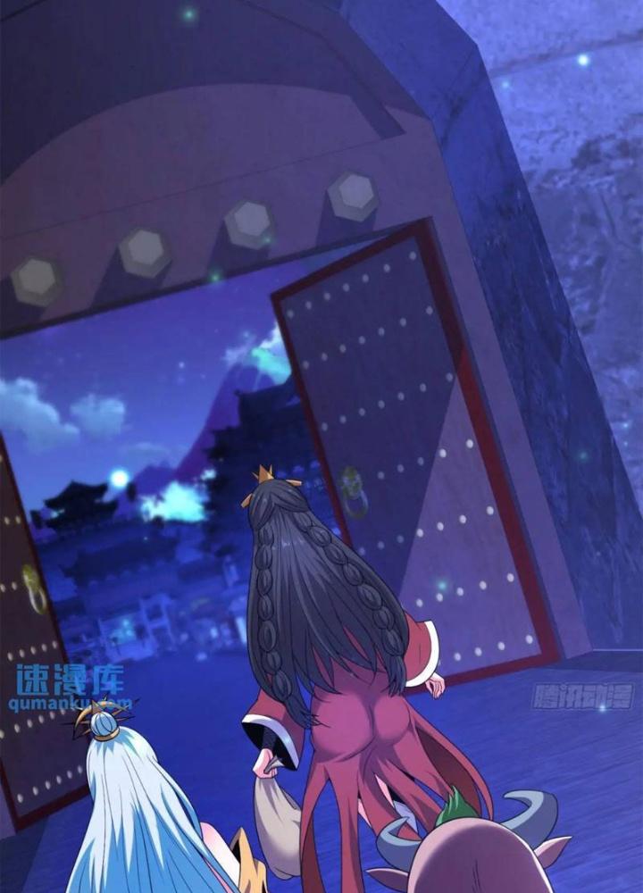 Cẩu Lương Thành Chuẩn Thánh, Ta Được Nữ Đế Triệu Hoán Chapter 72 - Trang 3