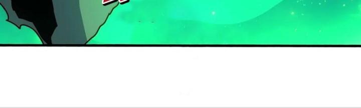 Trùm Cuối Là Ta Chapter 74 - Next Chapter 75