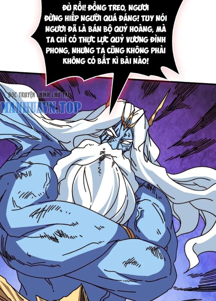 Trùm Cuối Là Ta Chapter 74 - Next Chapter 75