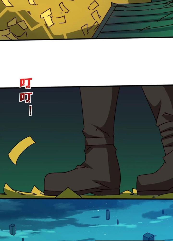 Trùm Cuối Là Ta Chapter 74 - Next Chapter 75