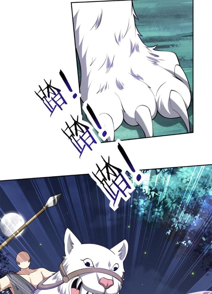 Ta Sống Cùng Nữ Tiếp Viên Hàng Không Tại Hoang Đảo Chapter 53 - Trang 2