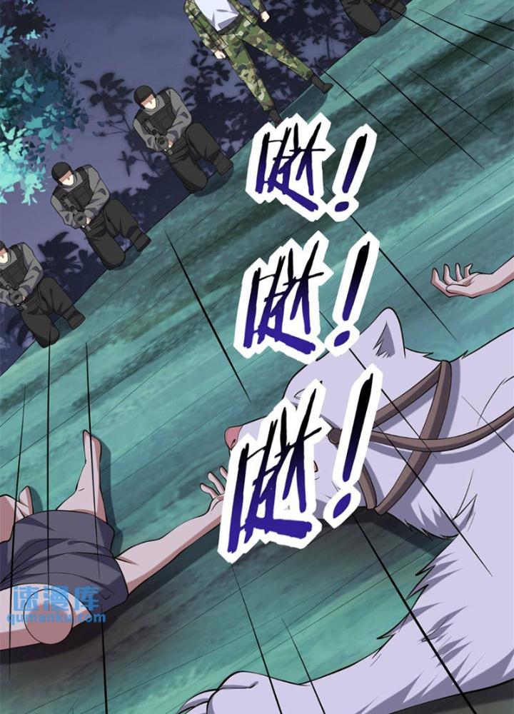 Ta Sống Cùng Nữ Tiếp Viên Hàng Không Tại Hoang Đảo Chapter 53 - Trang 2