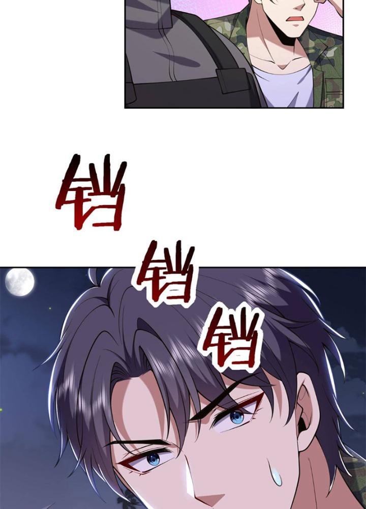 Ta Sống Cùng Nữ Tiếp Viên Hàng Không Tại Hoang Đảo Chapter 53 - Trang 2