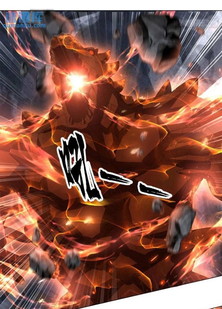 Bắt Đầu Đánh Dấu Bảy Vị Sư Tỷ Giúp Ta Bay Chapter 17 - Trang 2