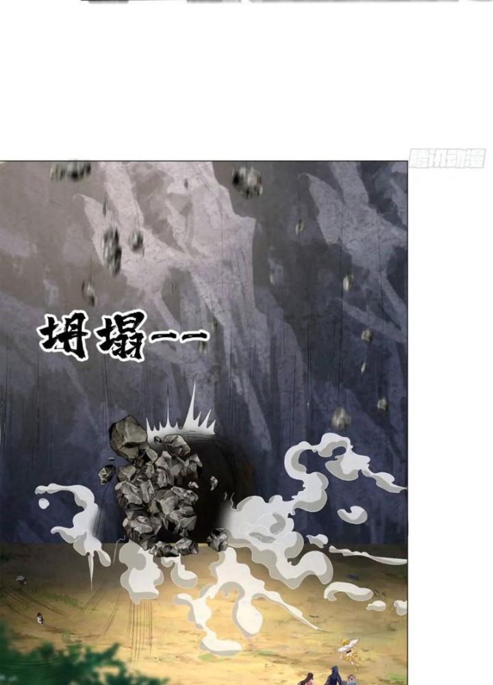 Bắt Đầu Đánh Dấu Bảy Vị Sư Tỷ Giúp Ta Bay Chapter 17 - Trang 2