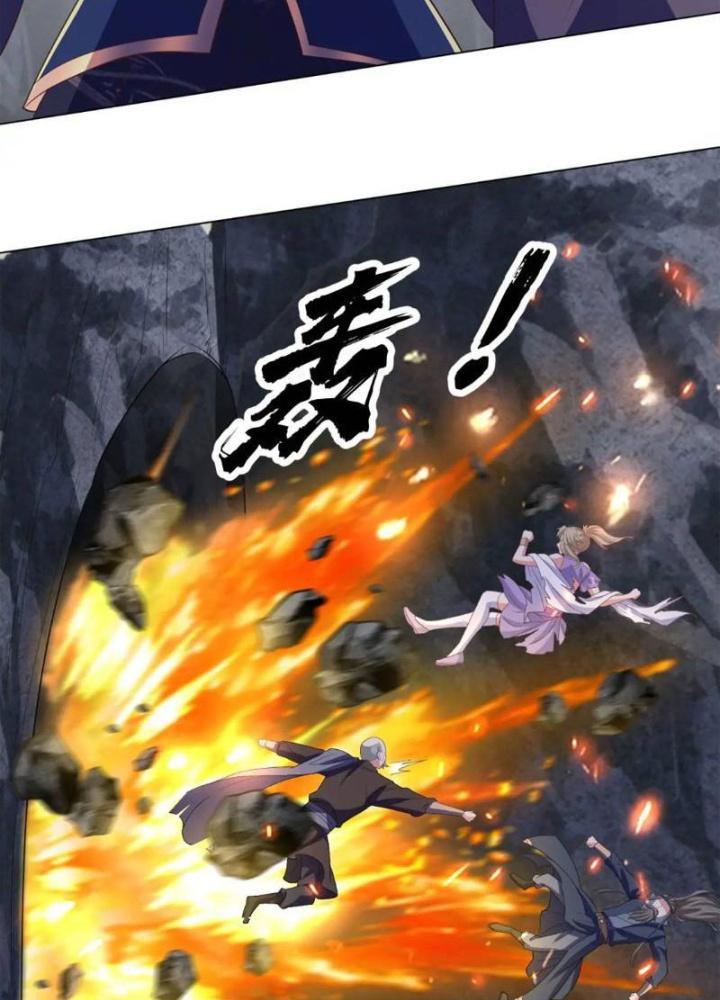 Bắt Đầu Đánh Dấu Bảy Vị Sư Tỷ Giúp Ta Bay Chapter 17 - Trang 2