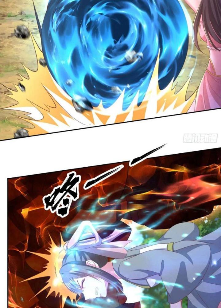 Bắt Đầu Đánh Dấu Bảy Vị Sư Tỷ Giúp Ta Bay Chapter 17 - Trang 2