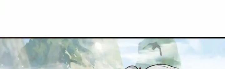 Tổ Sư Xuất Sơn Chapter 75 - Trang 3