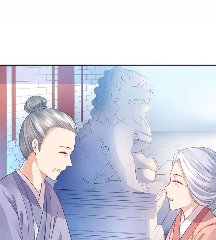 Hồ Ly Tinh Của Trẫm Chapter 5 - Trang 2