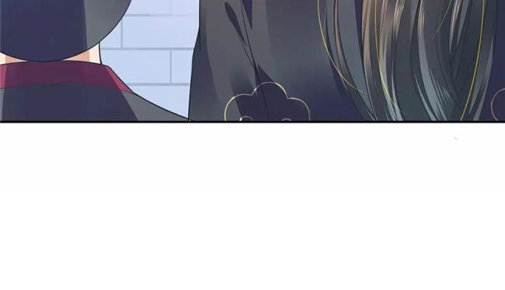 Hồ Ly Tinh Của Trẫm Chapter 5 - Trang 2