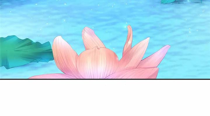 Hồ Ly Tinh Của Trẫm Chapter 5 - Trang 2