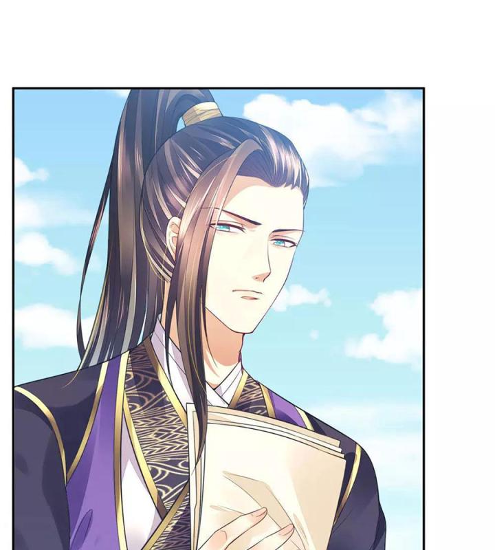 Hồ Ly Tinh Của Trẫm Chapter 5 - Trang 2