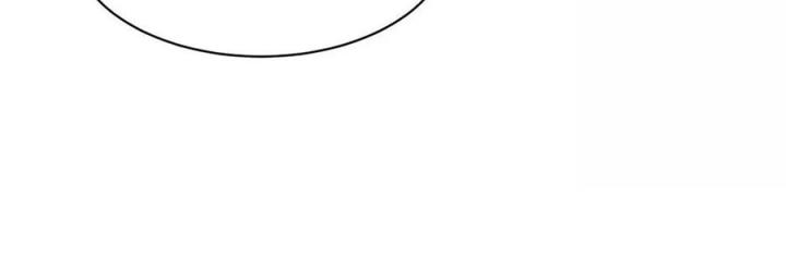 Hồ Ly Tinh Của Trẫm Chapter 5 - Trang 2