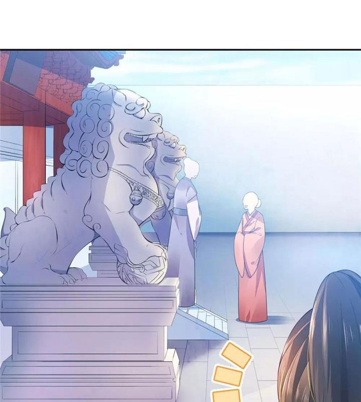 Hồ Ly Tinh Của Trẫm Chapter 5 - Trang 2