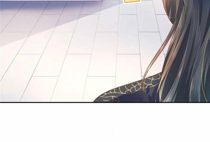 Hồ Ly Tinh Của Trẫm Chapter 5 - Trang 2