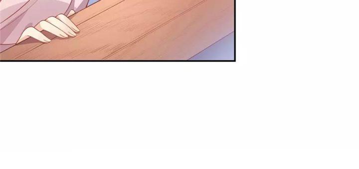 Hồ Ly Tinh Của Trẫm Chapter 6 - Trang 2