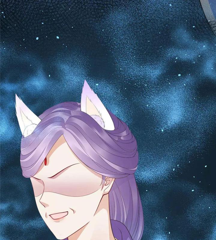 Hồ Ly Tinh Của Trẫm Chapter 6 - Trang 2