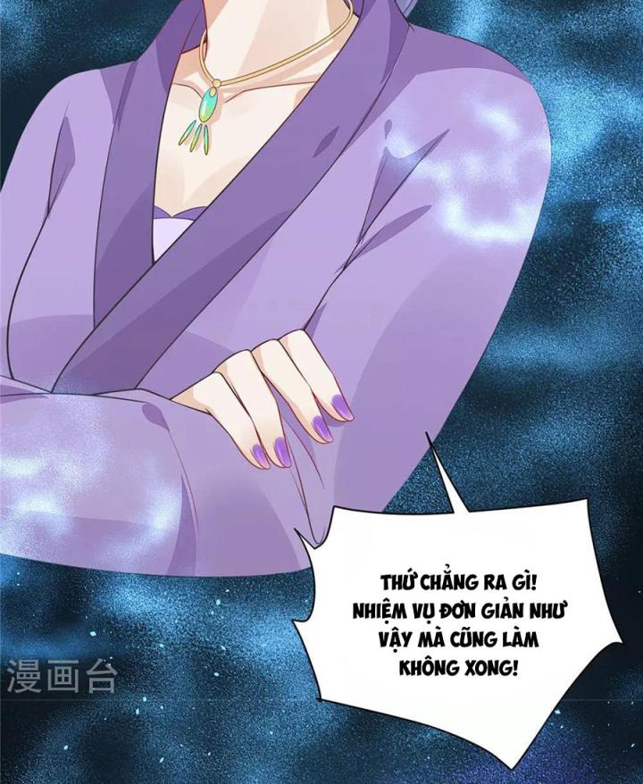 Hồ Ly Tinh Của Trẫm Chapter 6 - Trang 2