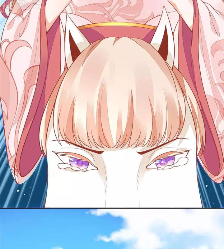 Hồ Ly Tinh Của Trẫm Chapter 6 - Trang 2