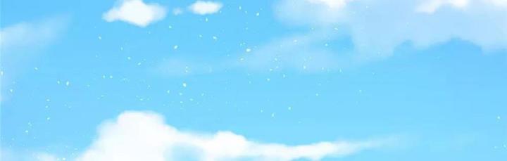 Hồ Ly Tinh Của Trẫm Chapter 6 - Trang 2