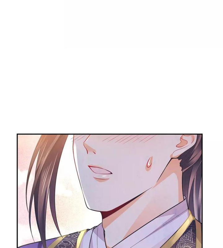 Hồ Ly Tinh Của Trẫm Chapter 6 - Trang 2